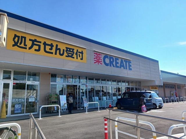 17/22 周辺
