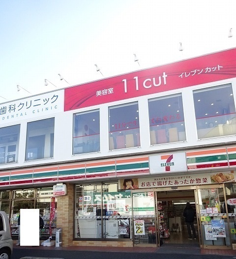 21/24 周辺