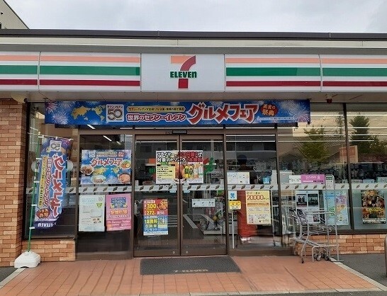 18/22 周辺