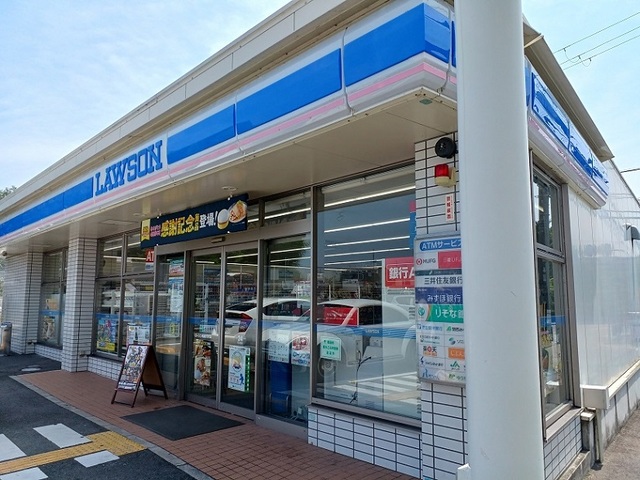 14/19 周辺