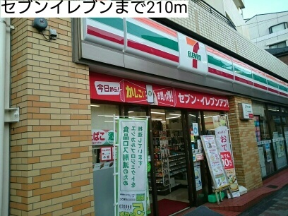 15/19 周辺