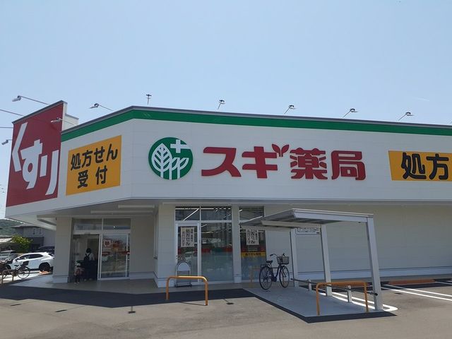24/28 周辺
