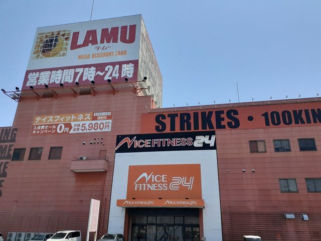 26/28 周辺