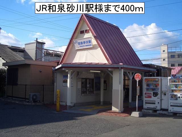 28/28 周辺
