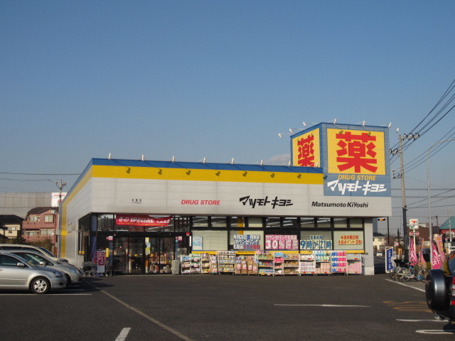 16/20 周辺