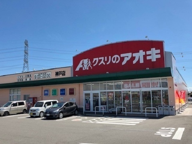18/20 周辺