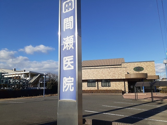 4/6 周辺