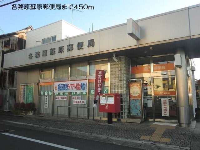 19/20 周辺