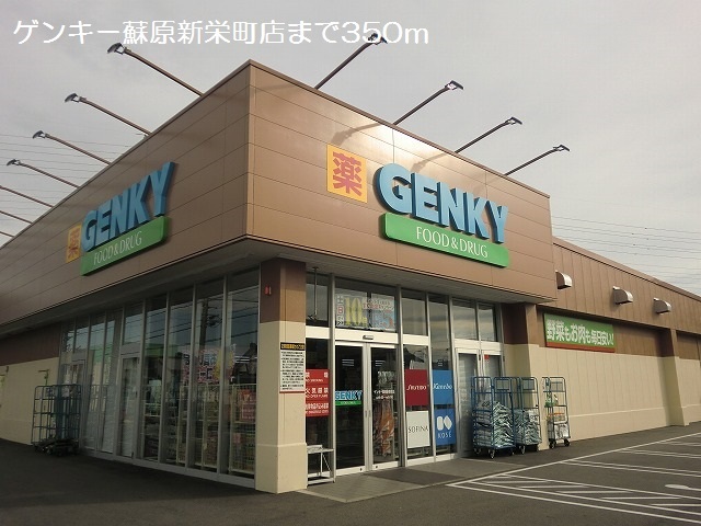 20/20 周辺