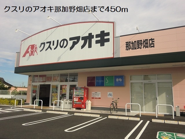 19/20 周辺