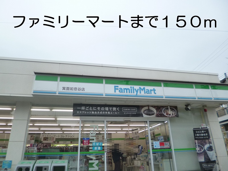 14/23 周辺
