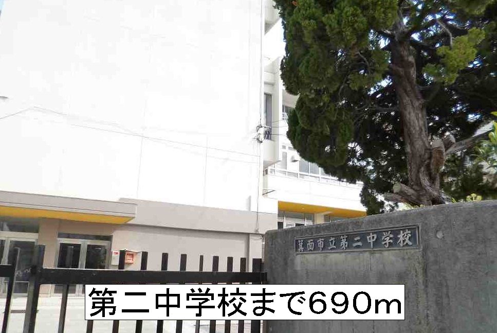 16/23 周辺