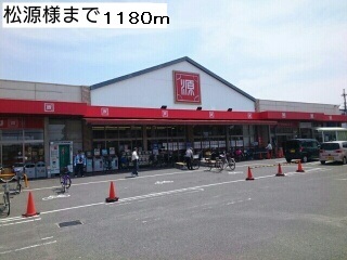 20/24 周辺