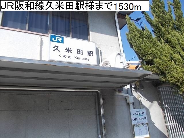 7/7 周辺