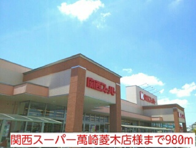 4/8 周辺