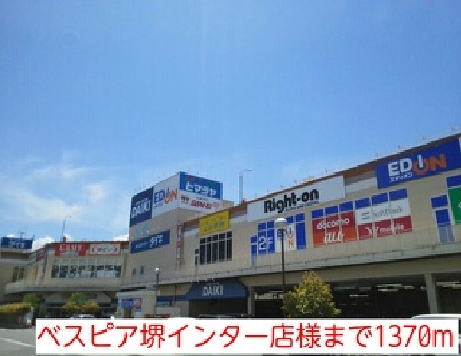 5/8 周辺
