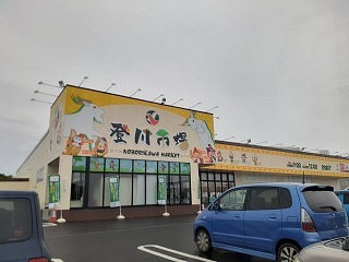 7/9 周辺