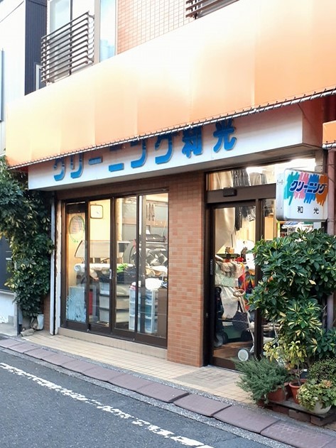 19/20 周辺