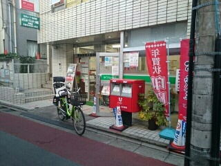4/9 周辺