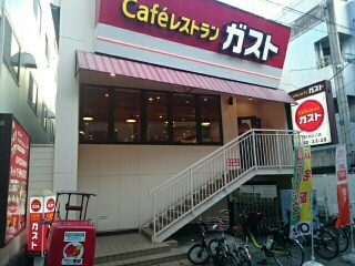 5/9 周辺