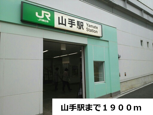 1/6 周辺