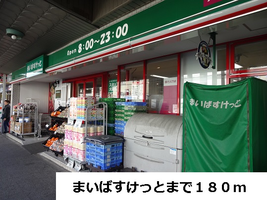 4/6 周辺