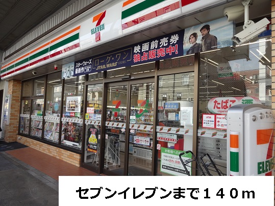 5/6 周辺