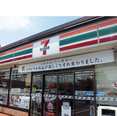 21/26 周辺