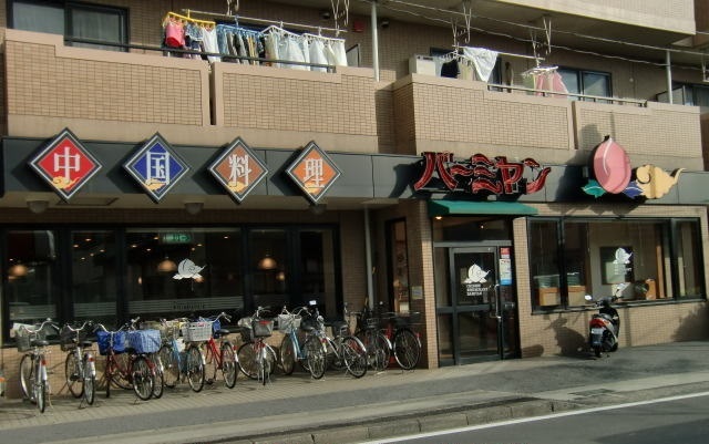 7/9 周辺