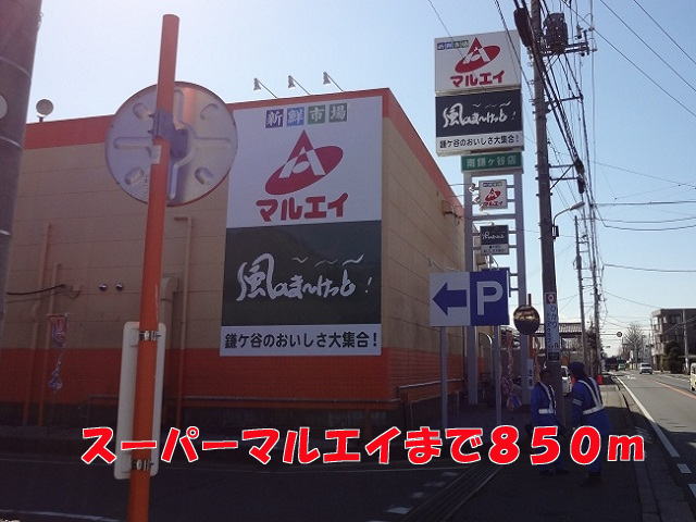 9/9 周辺