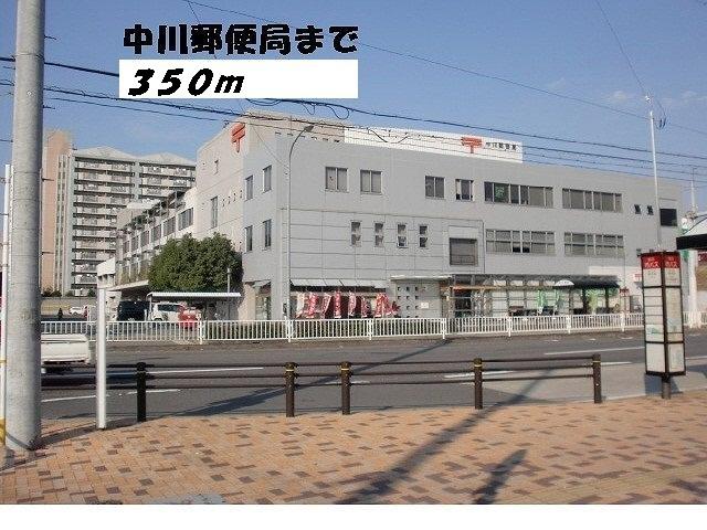 16/20 周辺