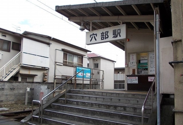 7/11 周辺