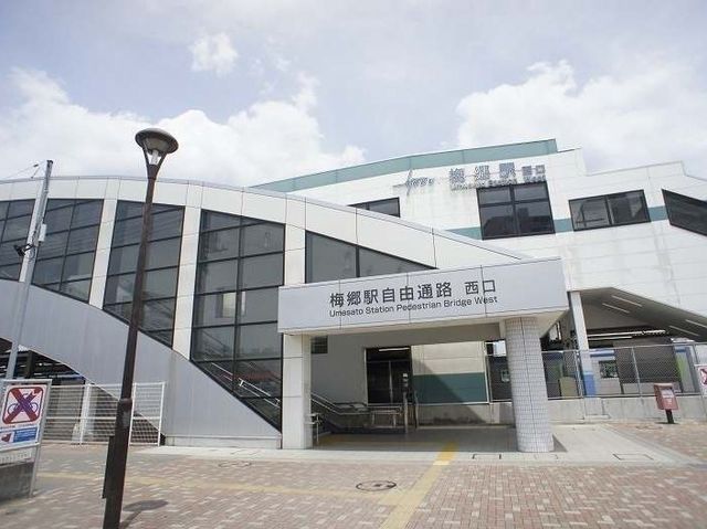 3/12 周辺