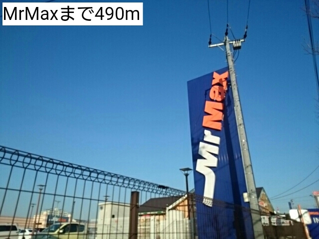 7/8 周辺