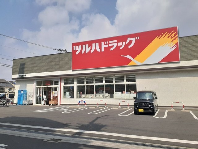 6/7 周辺