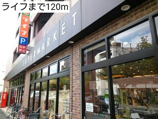 5/6 周辺