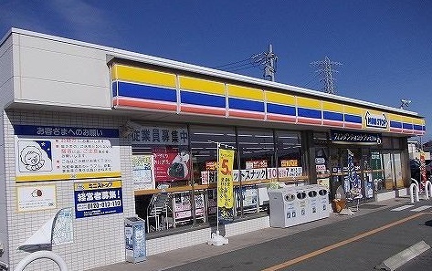 17/24 周辺