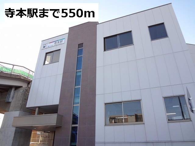 15/20 周辺
