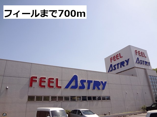 18/20 周辺