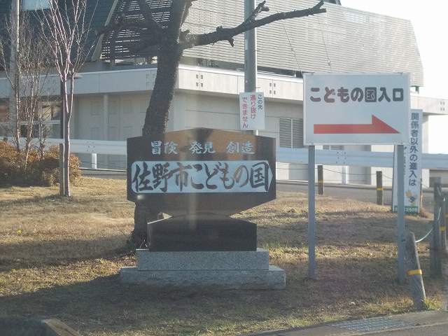 19/20 周辺