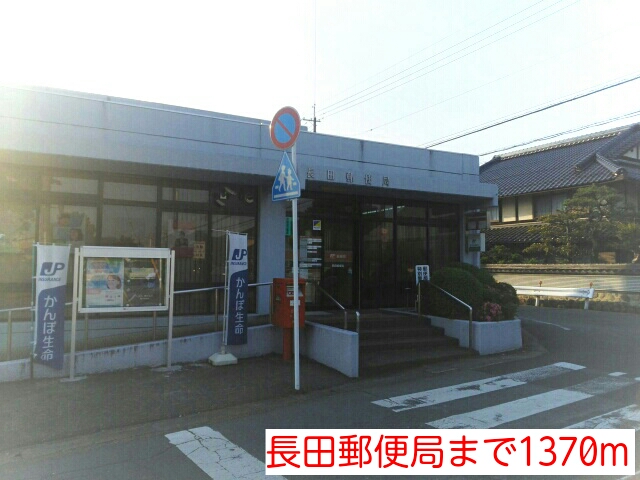 17/20 周辺