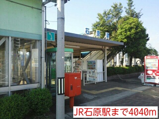 19/20 周辺