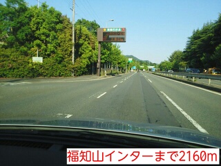 20/20 周辺