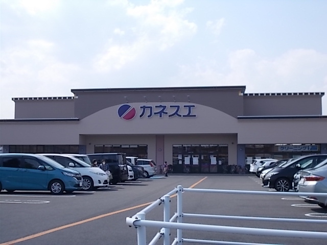 15/20 周辺