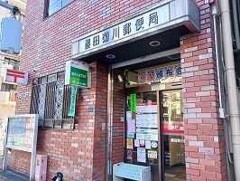 6/7 周辺