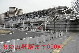 15/20 周辺