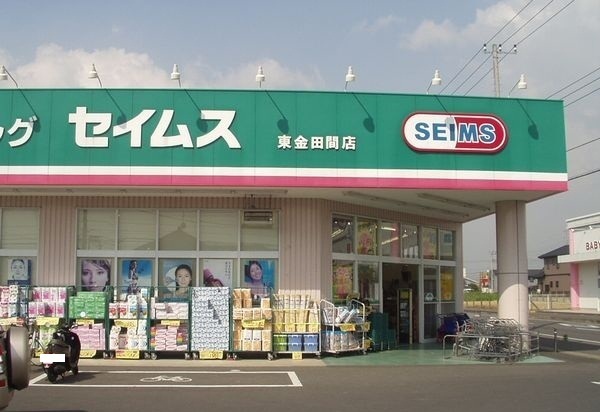 16/20 周辺