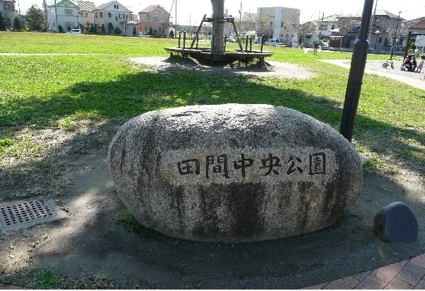 17/20 周辺