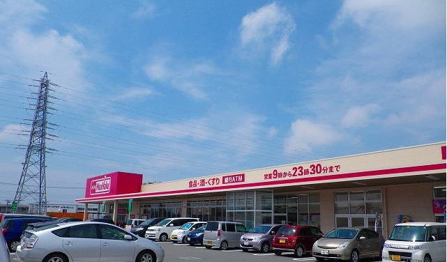 20/20 周辺