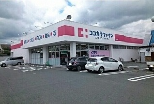 17/20 周辺